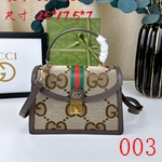 コピーグッチバッグ激安